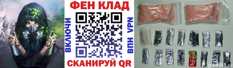 Купить Лагань АМФЕТАМИН Розовый