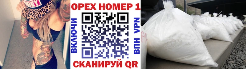 Купить где  Лагань  COCAIN Перу 