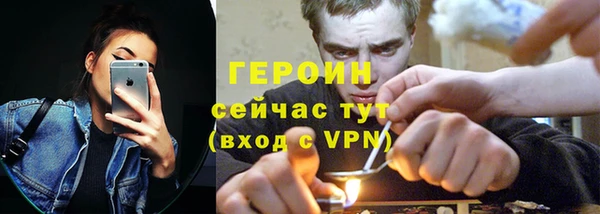 марки nbome Куйбышев