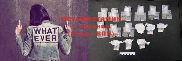 а пвп мука Кукмор