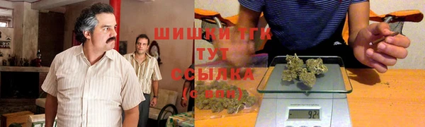 а пвп мука Кукмор