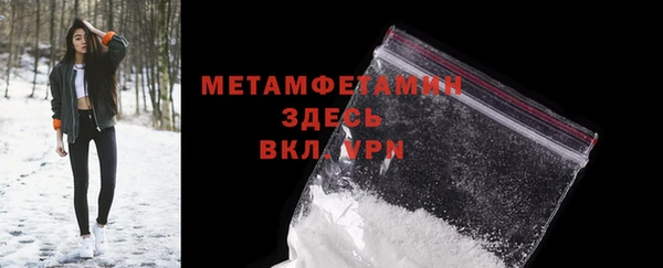 прущая мука Кулебаки