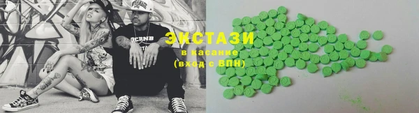 прущие грибы Краснотурьинск