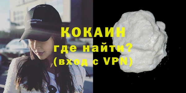 марки nbome Куйбышев
