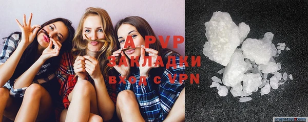 а пвп мука Кукмор