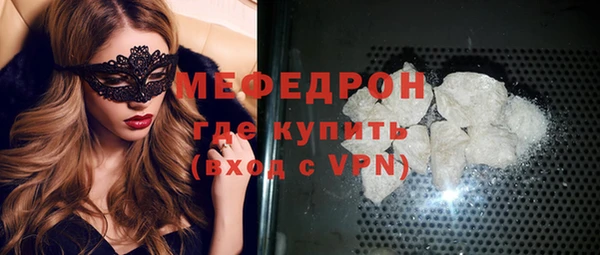 а пвп мука Кукмор
