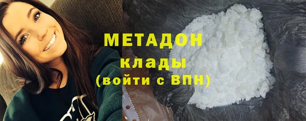 прущие грибы Краснотурьинск