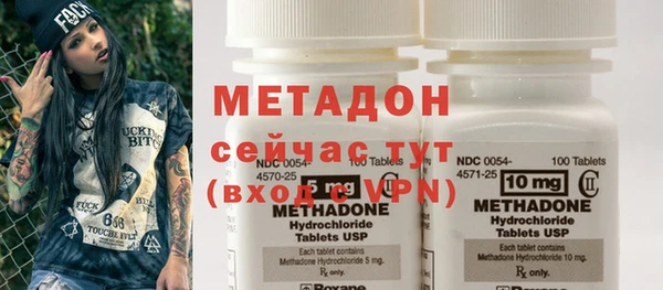 а пвп мука Кукмор