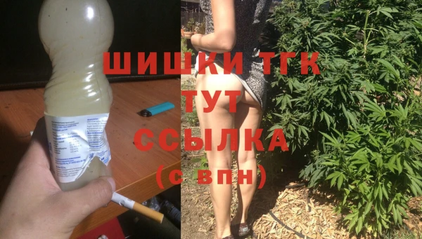 марки nbome Куйбышев