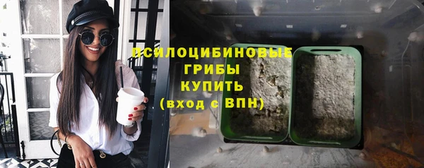 таблы Красноперекопск