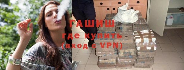 прущие грибы Краснотурьинск