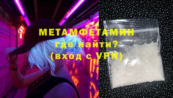 прущая мука Кулебаки